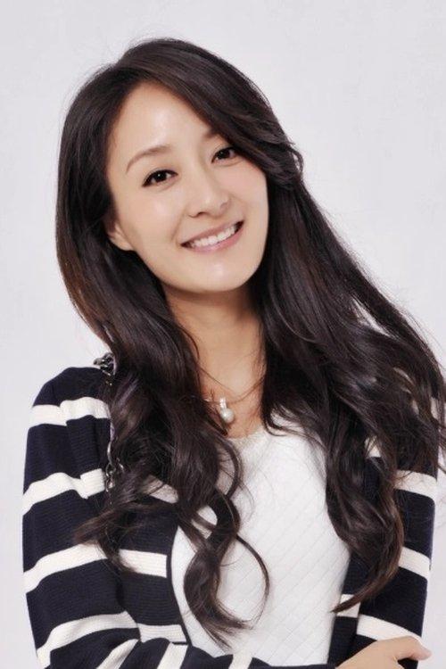 Lu Meifang fotoğrafı