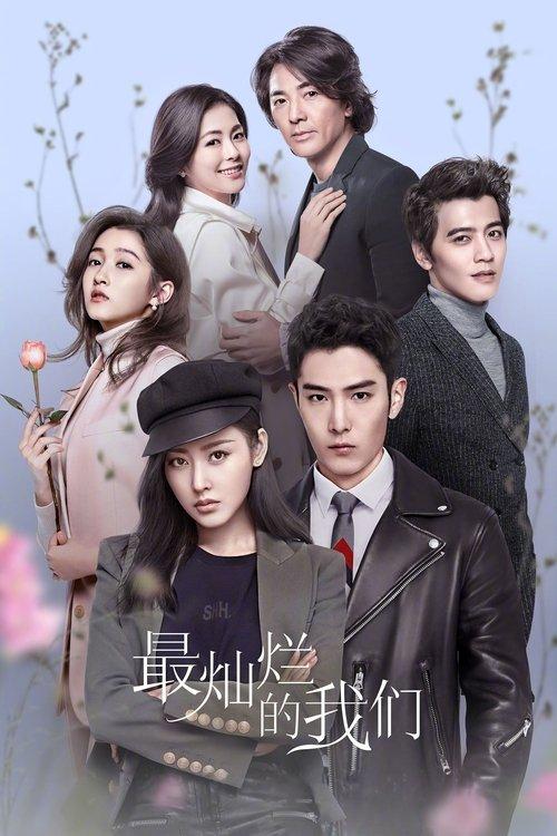 In Our Splendid Time dizi afişi