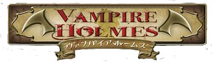 Vampire Holmes logo