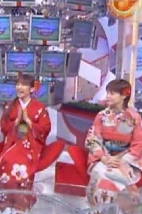 Omoide no Kyoku Subete Misemasu 2004 Sezon 2004