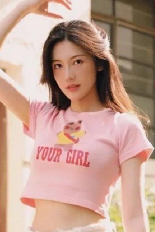 Ma Hanyi fotoğrafı