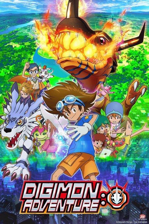 Digimon Adventure: dizi afişi