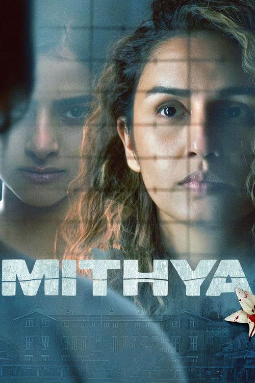 Mithya Sezon 1