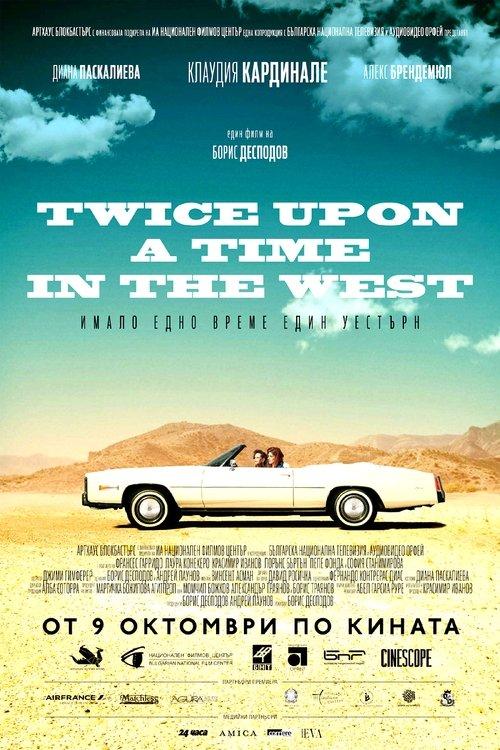 Twice Upon a Time in the West film afişi