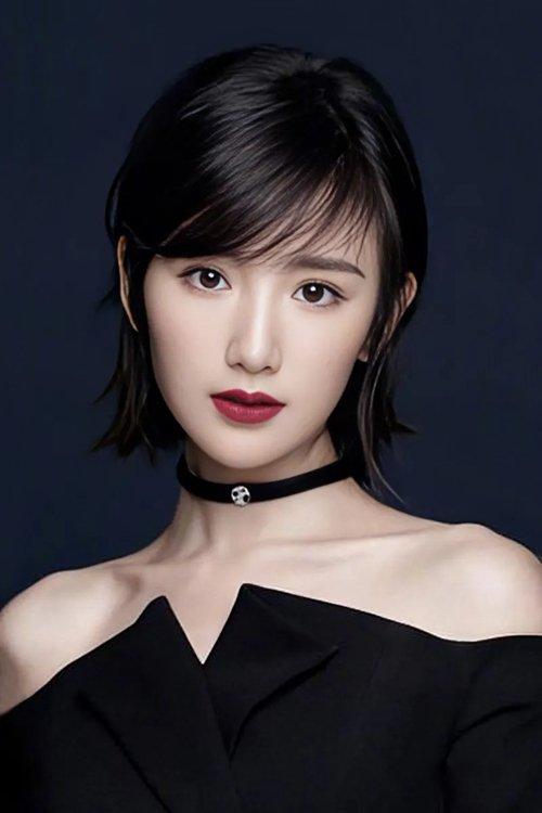 Mao Xiaotong fotoğrafı