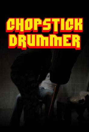 Chopstick Drummer dizi afişi