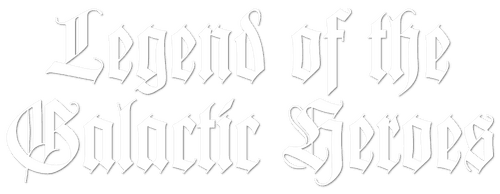Legend of the Galactic Heroes logo