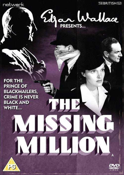 The Missing Million film afişi