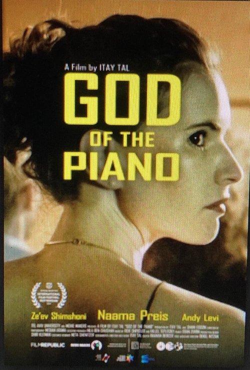 God of the Piano film afişi