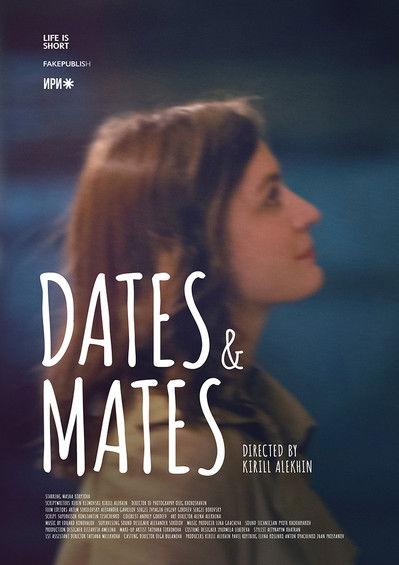 Dates & Mates dizi afişi