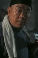 Wang Yunting fotoğrafı