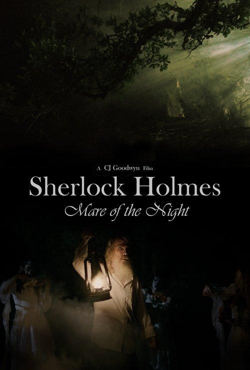 Sherlock Holmes Mare of the Night film afişi