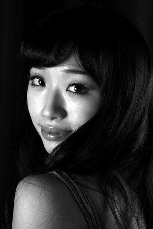 Akane Takada fotoğrafı