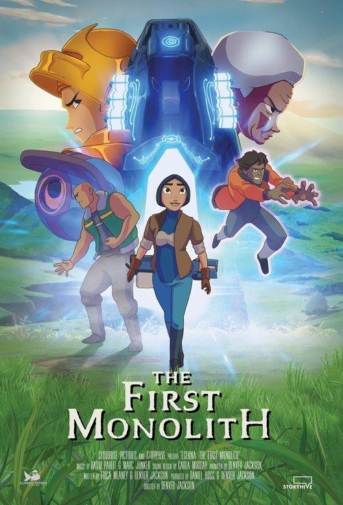 Esluna: The First Monolith dizi afişi