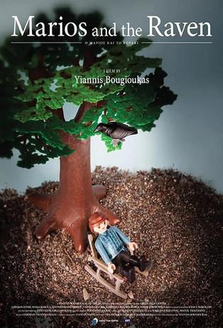 Marios and the Raven film afişi