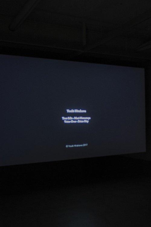 The Better Way Back to the Soil film afişi