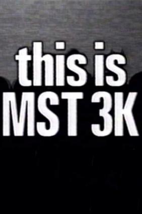 This Is MST3K film afişi