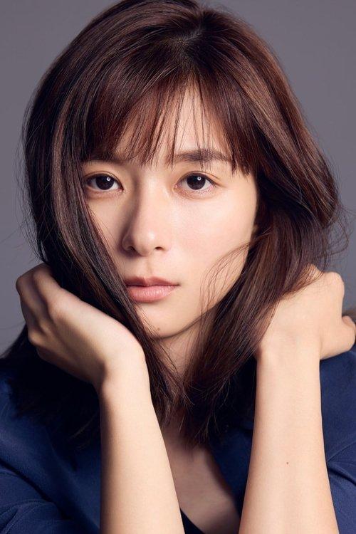 Kyoko Yoshine fotoğrafı