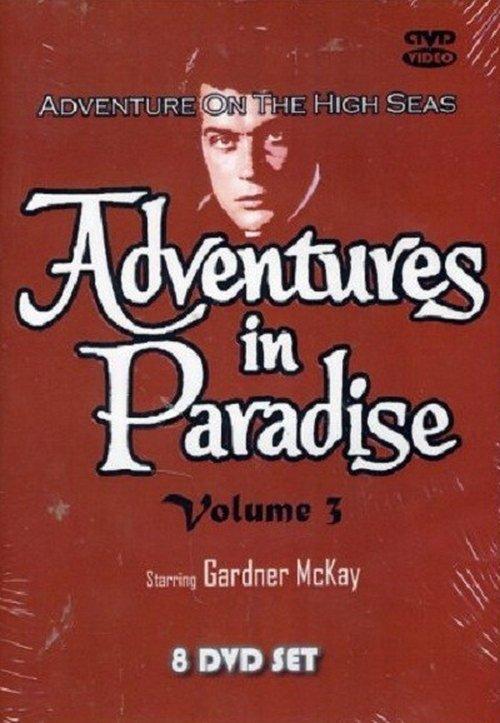 Adventures in Paradise Sezon 3