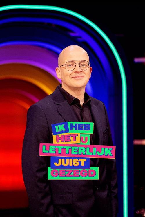 Ik heb het u letterlijk juist gezegd Sezon 2