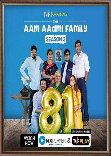 The Aam Aadmi Family Sezon 3