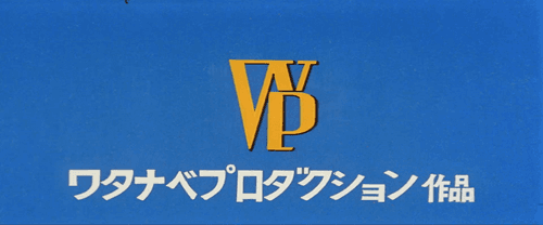 Watanabe Production logo