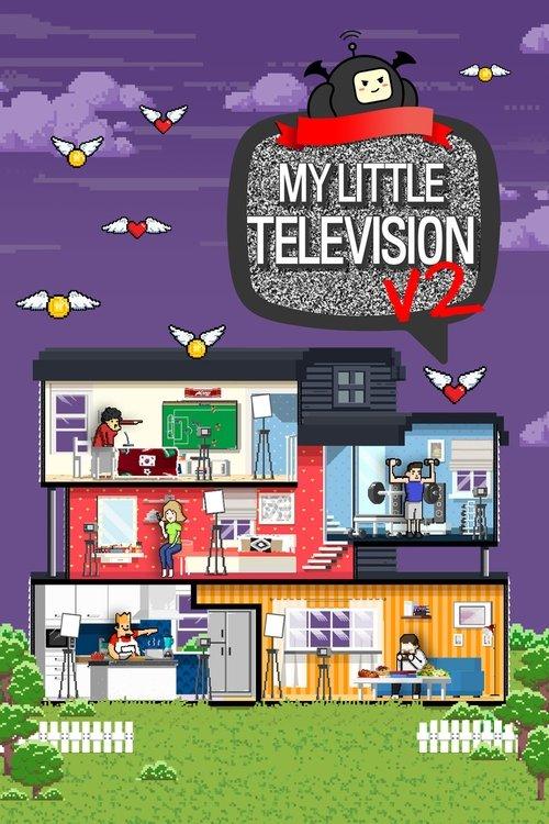 My Little Television dizi afişi