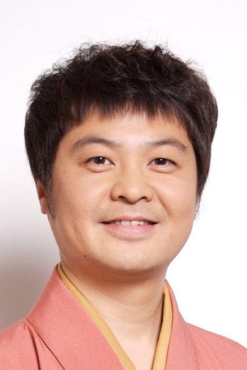 Hōsei Tsukitei fotoğrafı