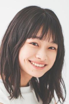 Rui Tsukishima fotoğrafı