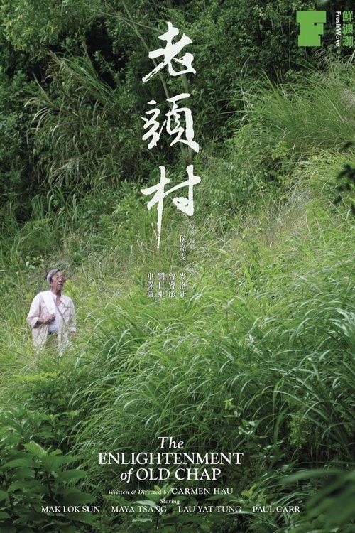 The Enlightenment of Old Chap film afişi