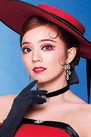 Mihane Ai fotoğrafı