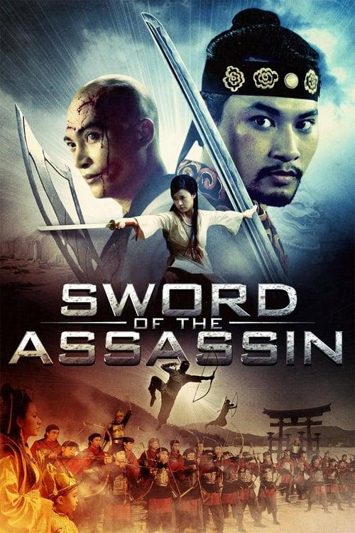 Sword of the Assassin film afişi