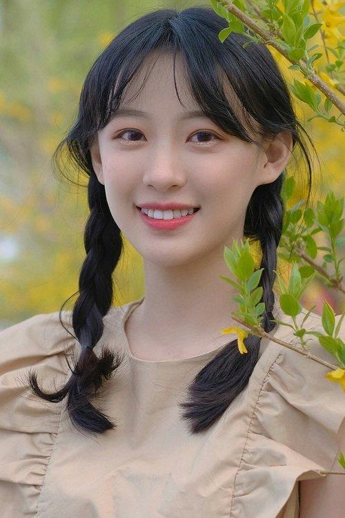 Yang Ruijia fotoğrafı