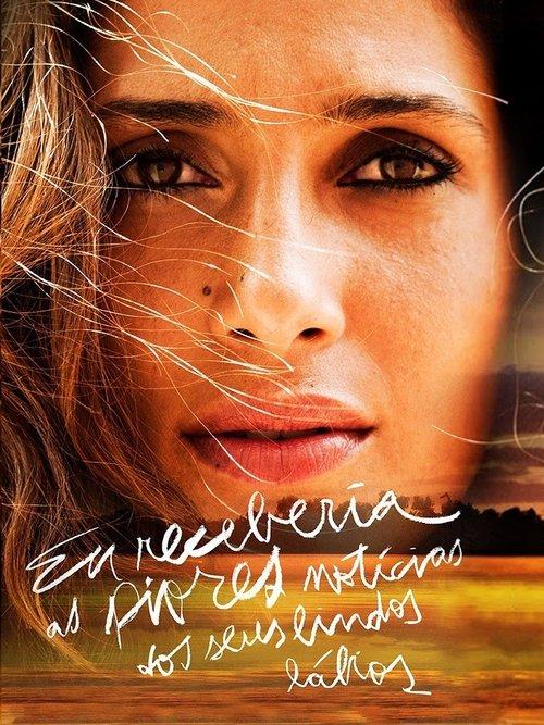 I'd Receive the Worst News from Your Beautiful Lips film afişi