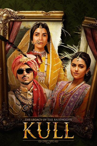 Kull: The Legacy of the Raisingghs Sezon 1