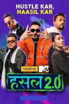 MTV Hustle Sezon 2