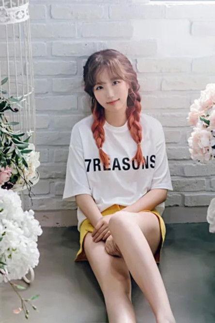 이세아 fotoğrafı