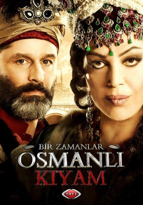 Bir Zamanlar Osmanlı: Kıyam dizi afişi