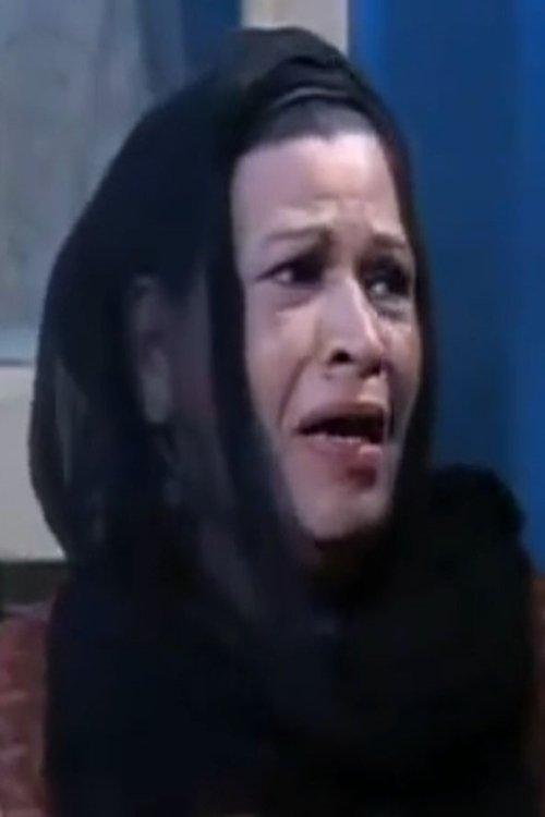 Eetidal Al Massri fotoğrafı