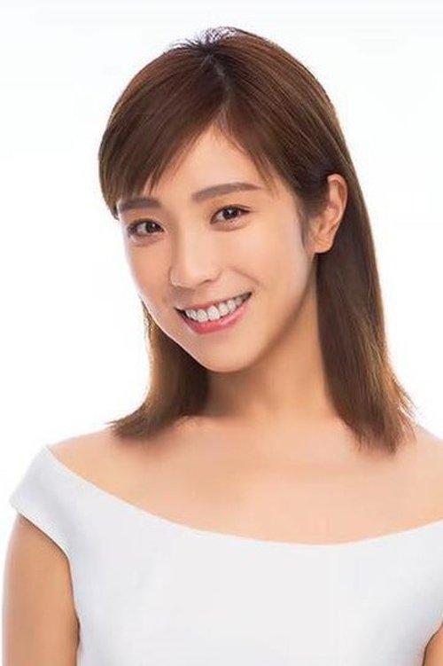 Shu-Han Liang fotoğrafı