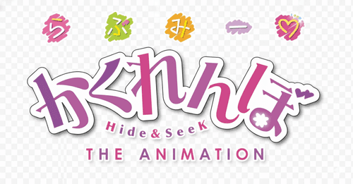 Love Me: Hide and Seek logo