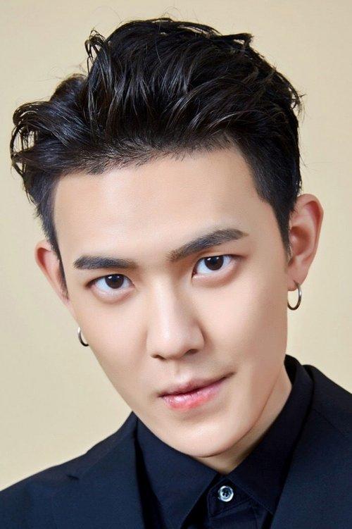 Yu Le Yi fotoğrafı