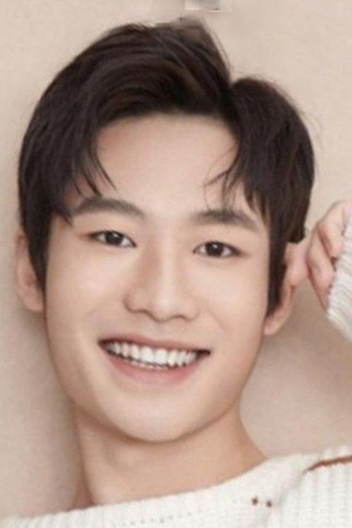 Guo Daixin fotoğrafı