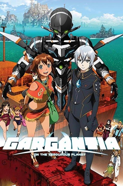 Gargantia on the Verdurous Planet Sezon 1