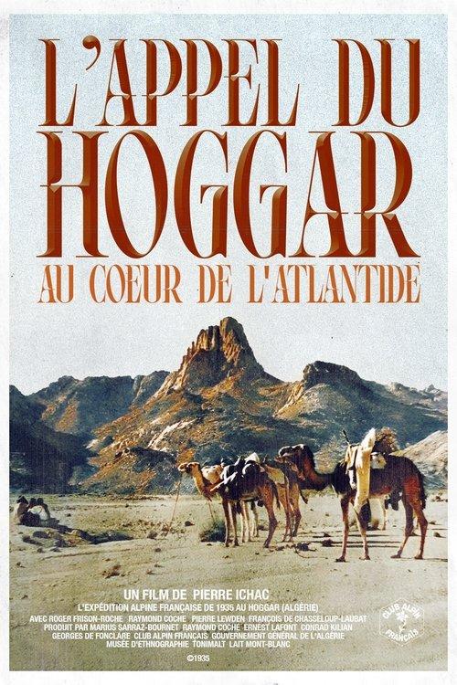 The Call of the Hoggar, In the Heart of Atlantis film afişi