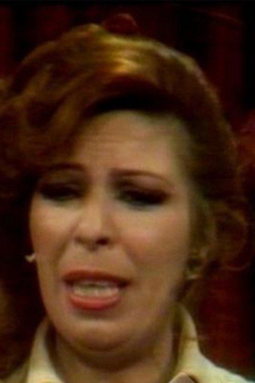 Feryal Karim fotoğrafı