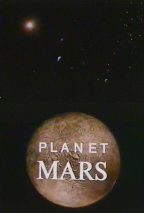 Planet Mars film afişi