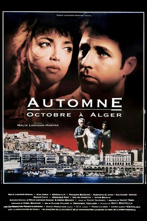 Autumn, October In Algiers film afişi