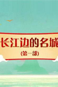 Lecture Room Sezon 418