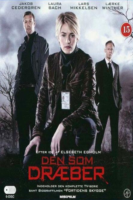 Those Who Kill Collection koleksiyon afişi